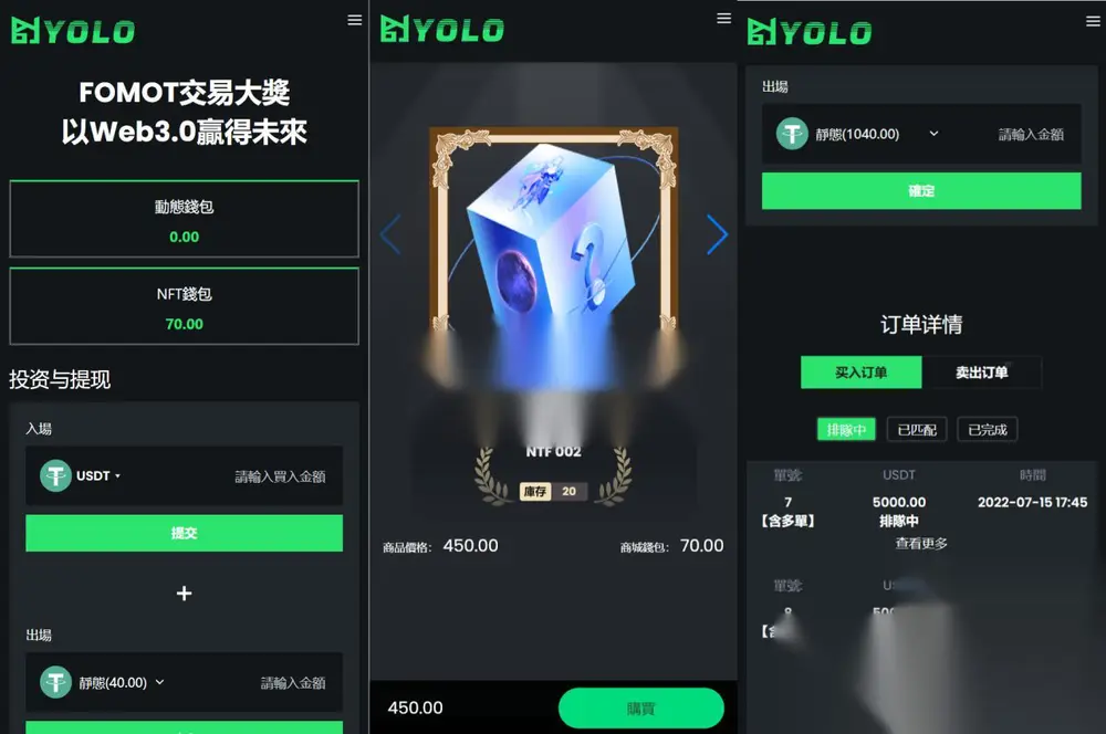 图片[2]