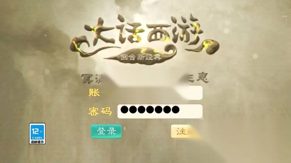 图片[2]