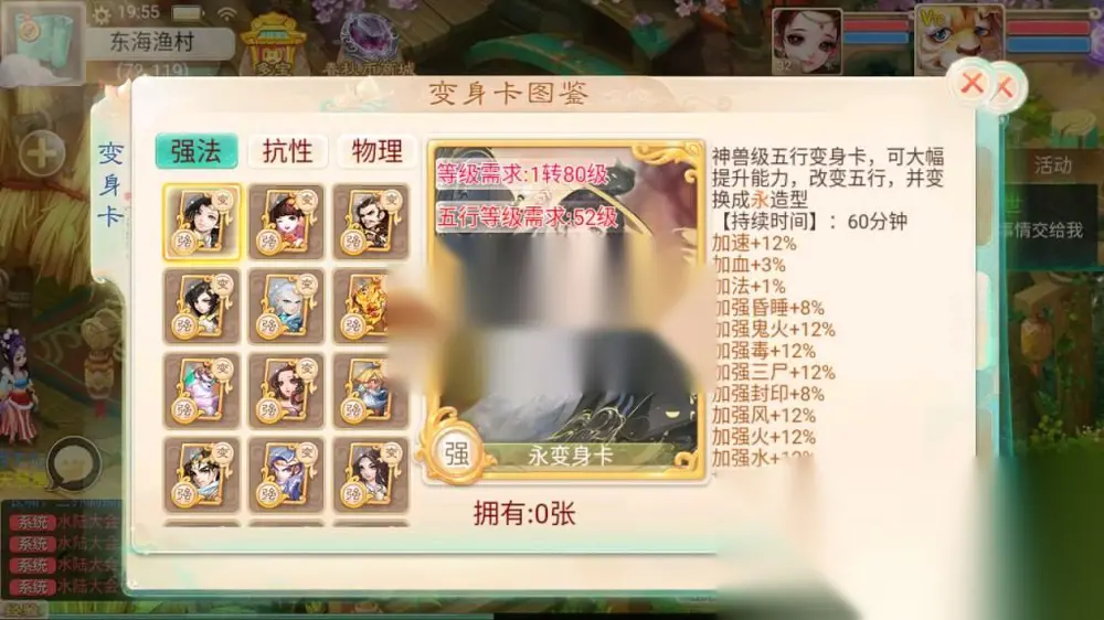 图片[4]