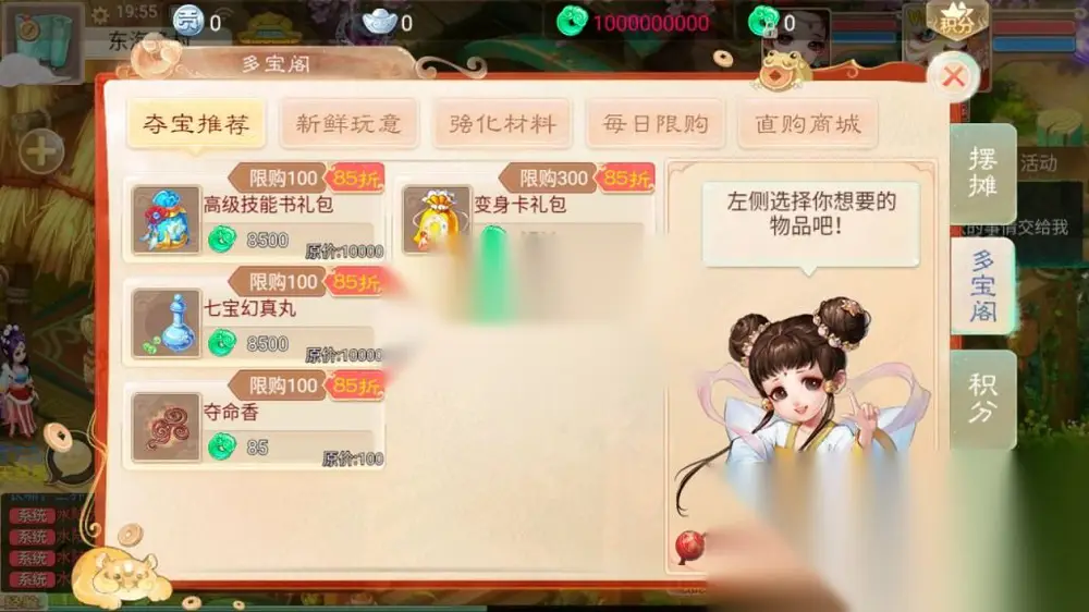 图片[6]