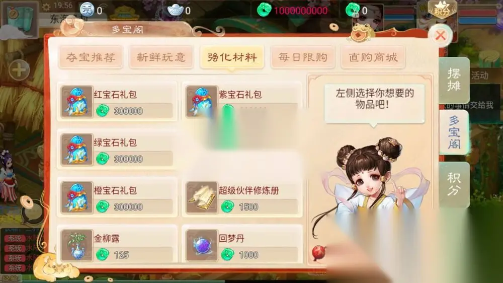 图片[7]