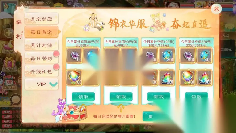 图片[11]