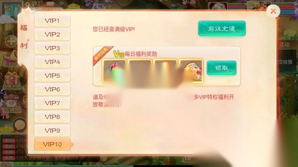 图片[14]