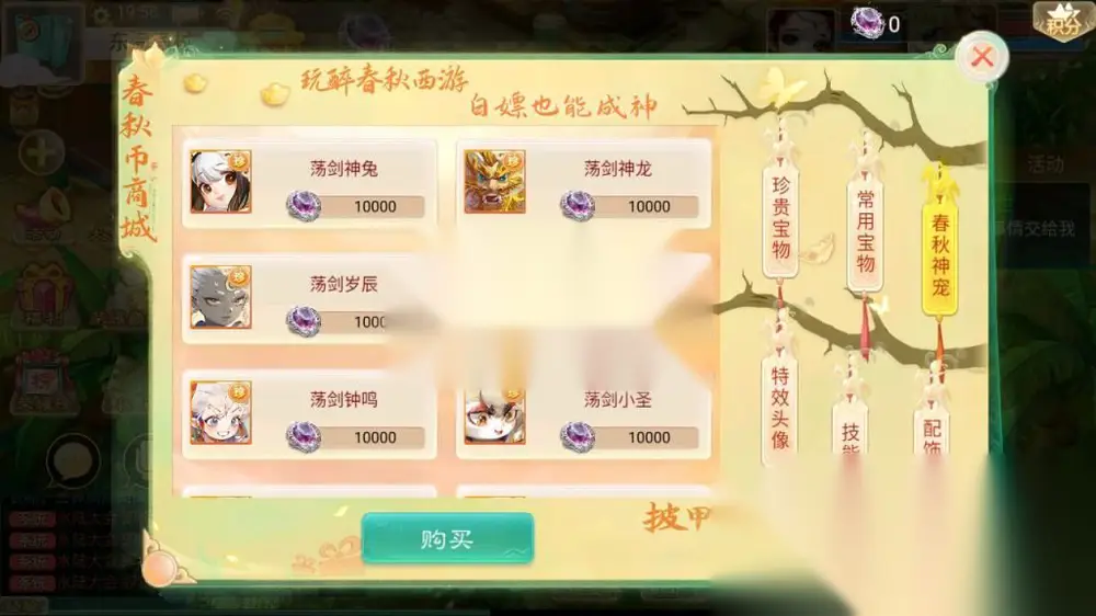 图片[18]