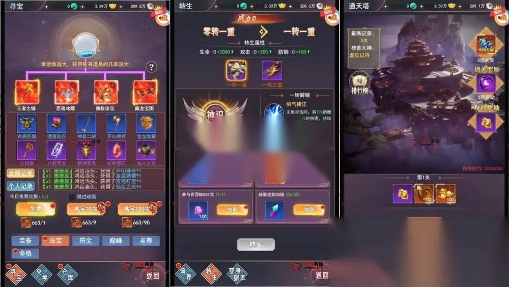 图片[4]