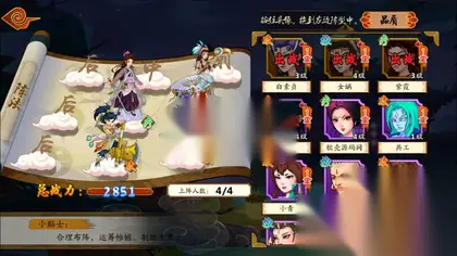 神话回合手游【千古传说】Win手工外网端+安卓+充值后台+教程