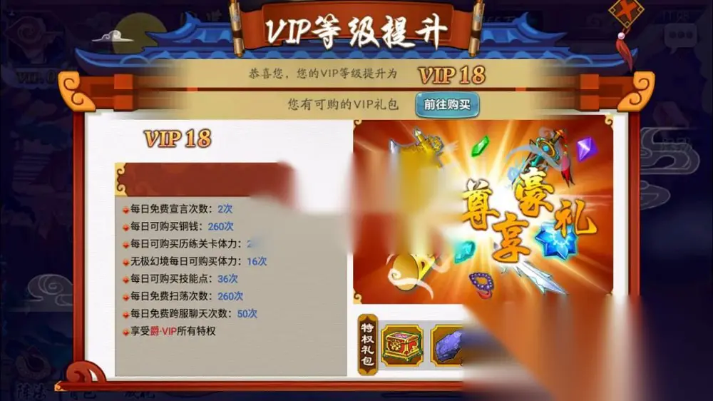 图片[5]
