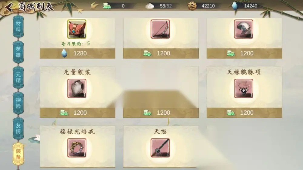 图片[8]