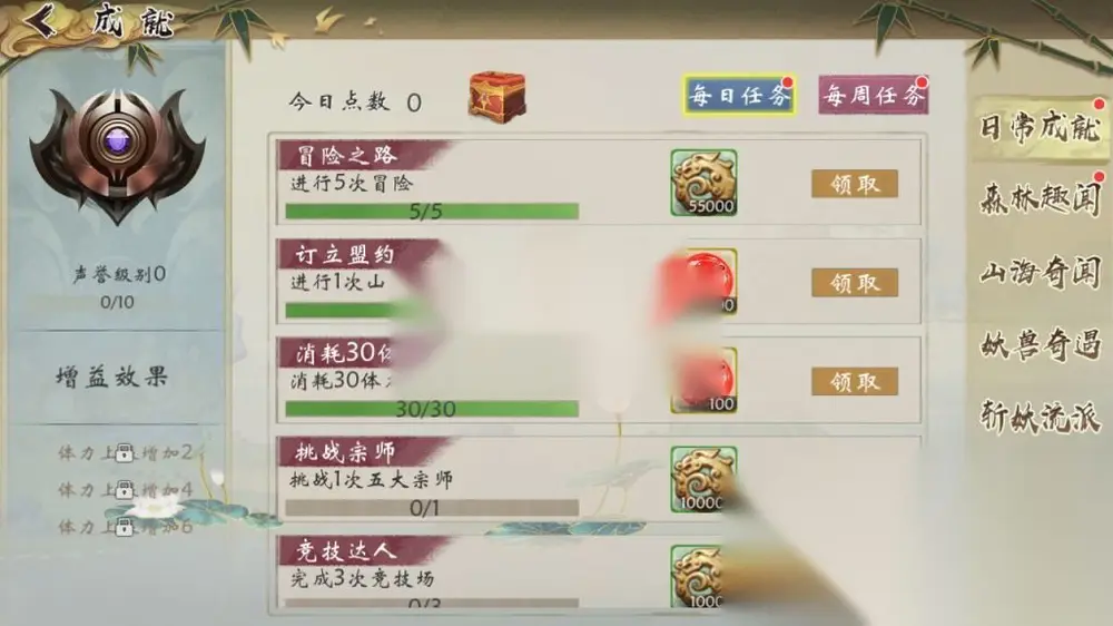 图片[9]