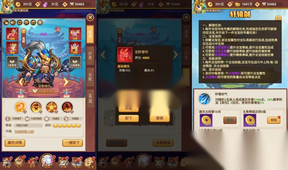 图片[13]