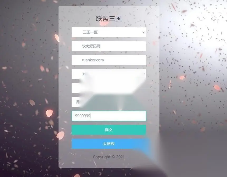 图片[15]