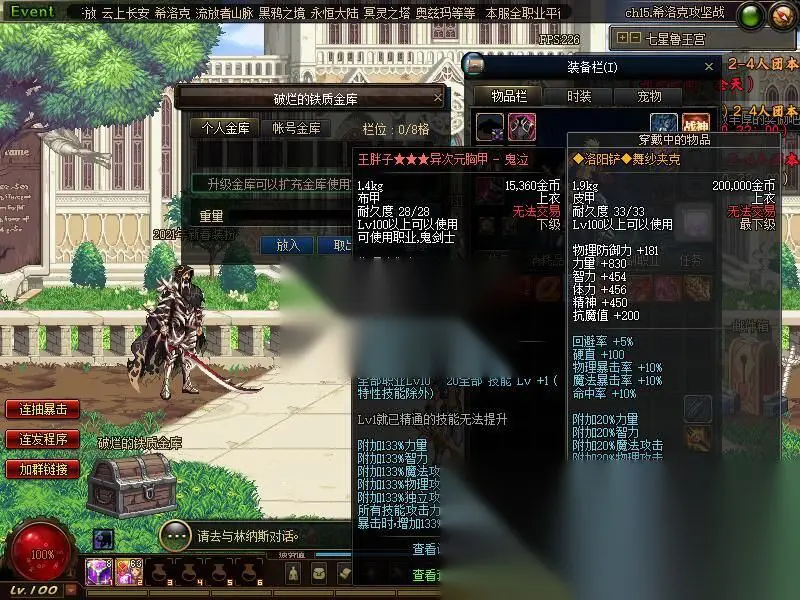 图片[2]