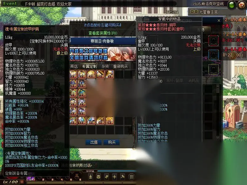 图片[3]