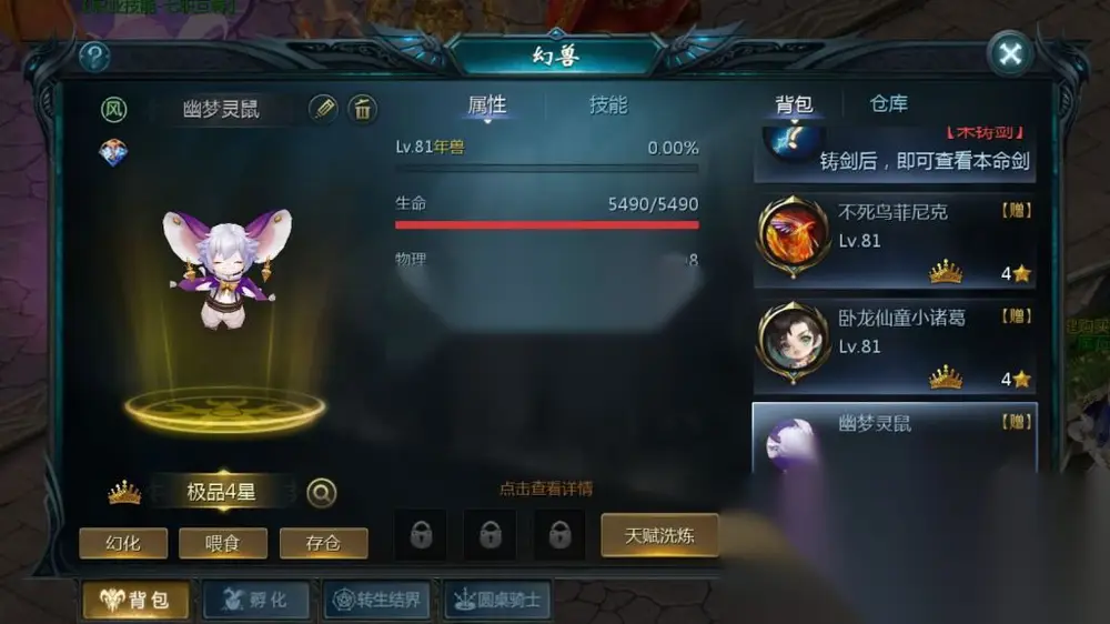 图片[3]
