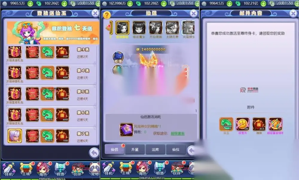图片[5]