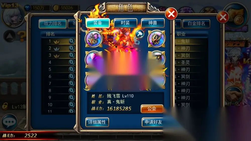 图片[17]