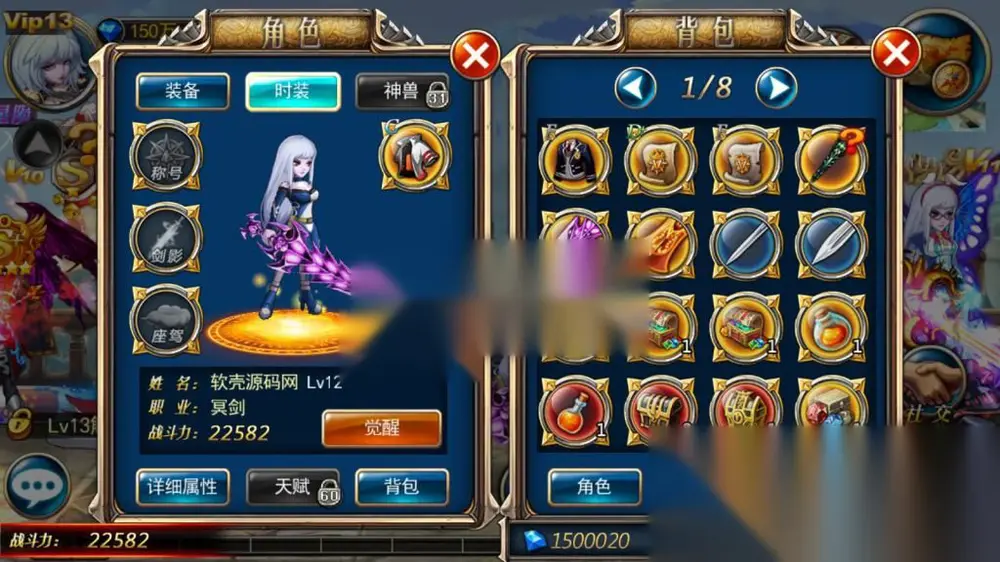 图片[18]