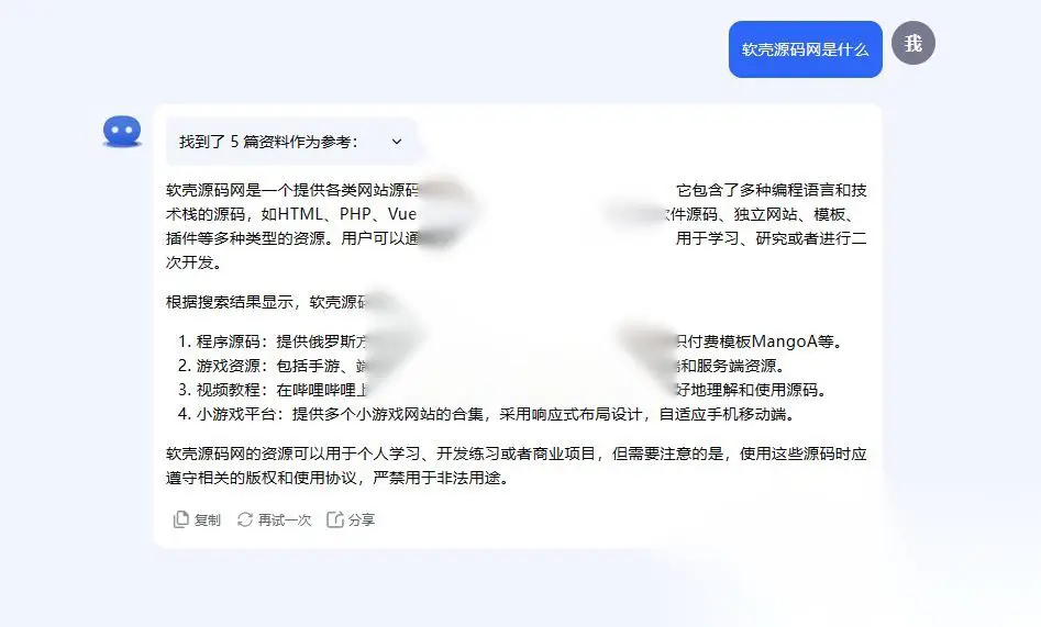 图片[1]