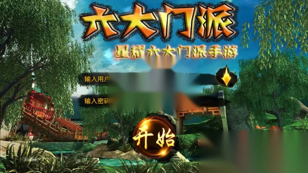 图片[2]