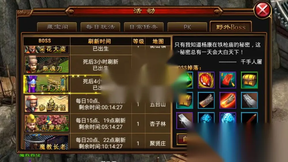 图片[12]
