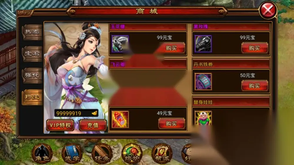 图片[14]