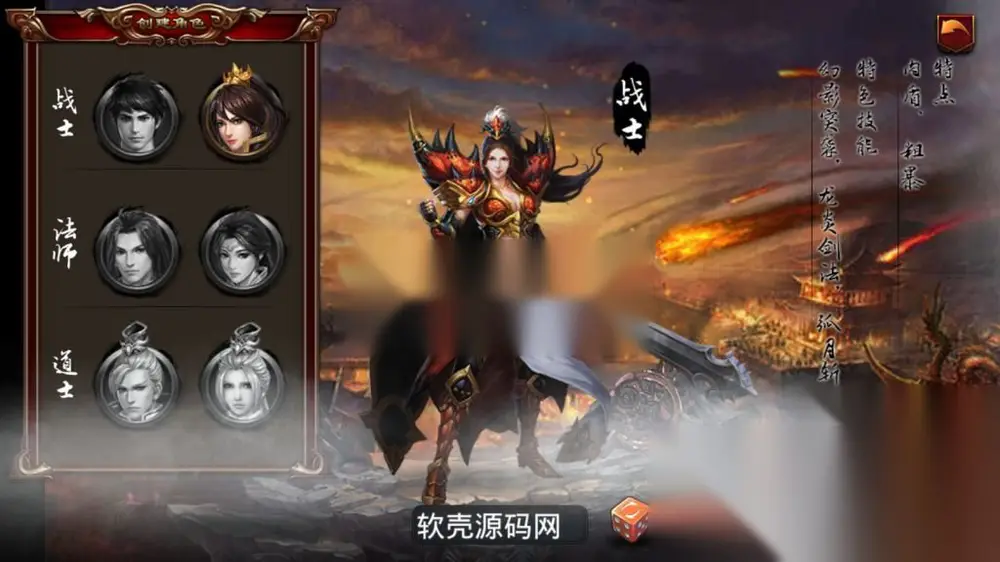 图片[3]
