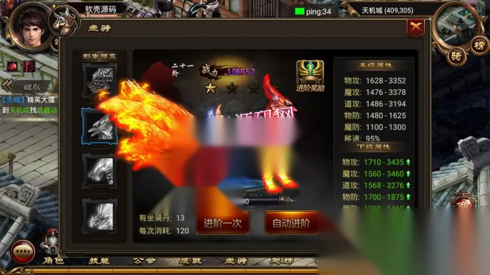 图片[11]