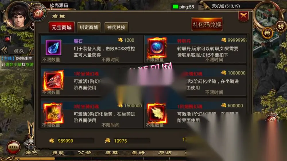 图片[19]