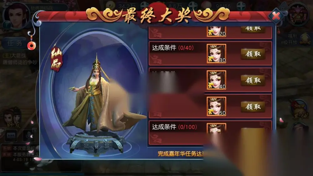 图片[11]