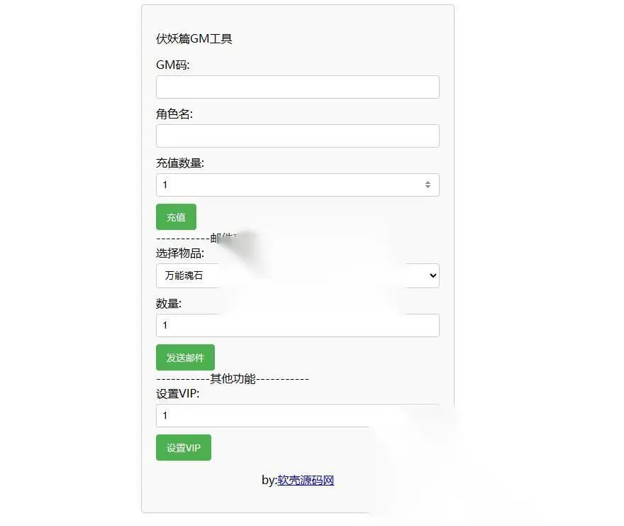 图片[12]