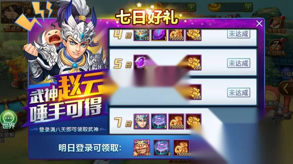 图片[3]