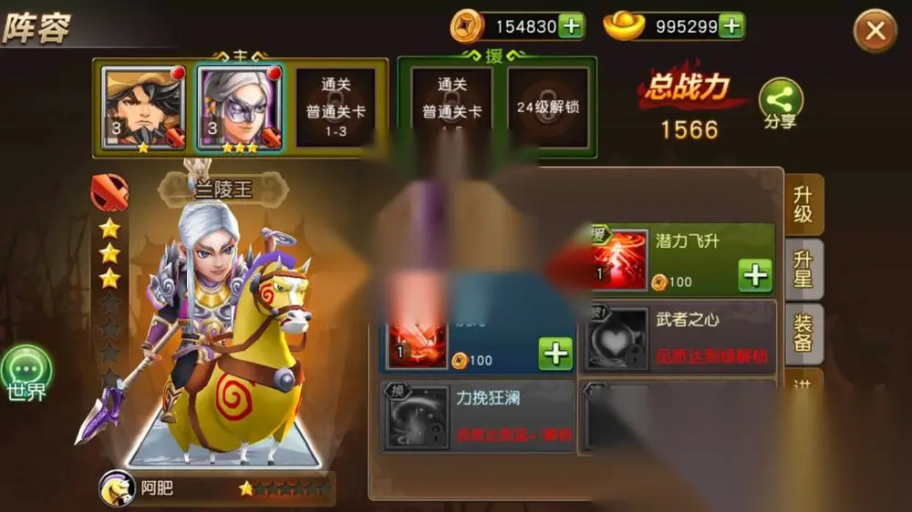 图片[12]