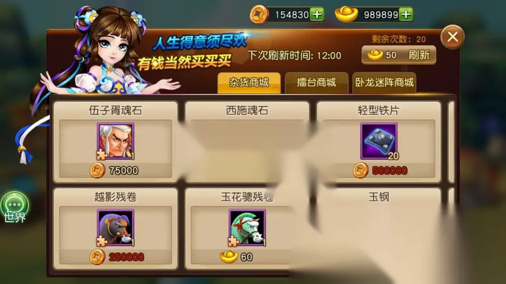 图片[15]