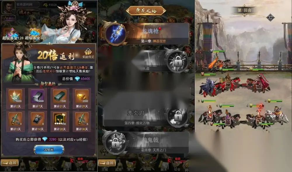 图片[4]