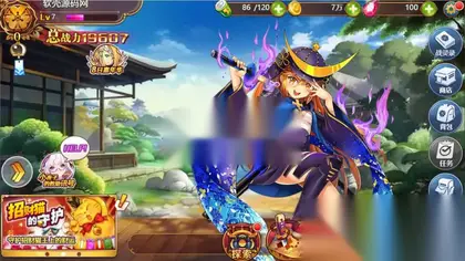 二次元H5回合游戏【战姬物语H5】Linux外网手工端仿官+魔改+运营后台+GM授权后台+搭建教程