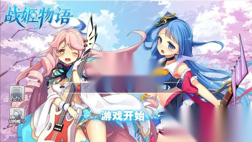 图片[2]