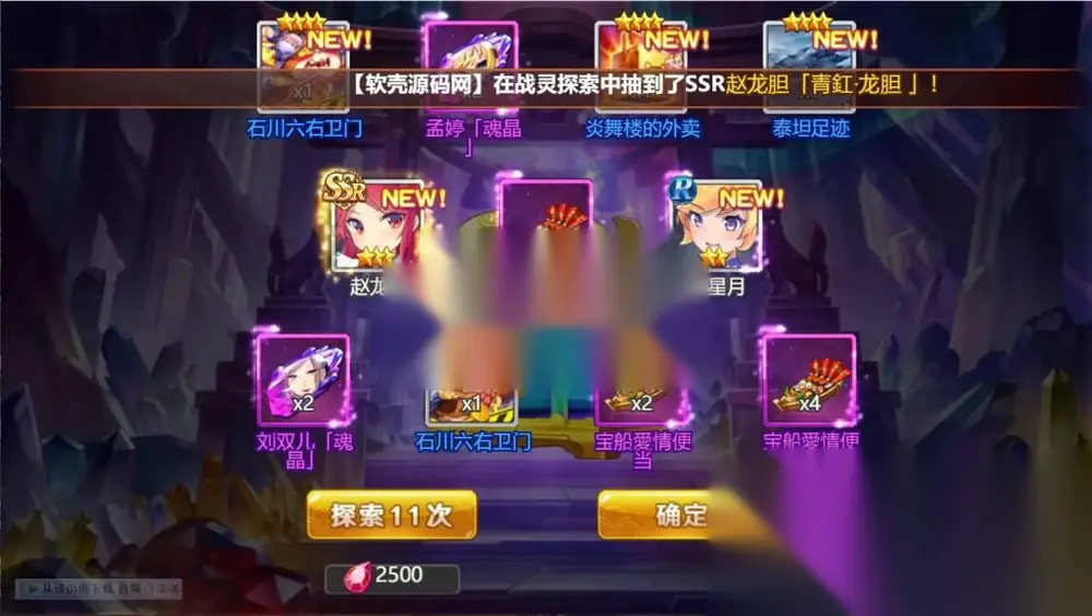 图片[3]