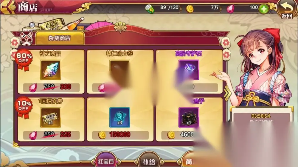 图片[11]