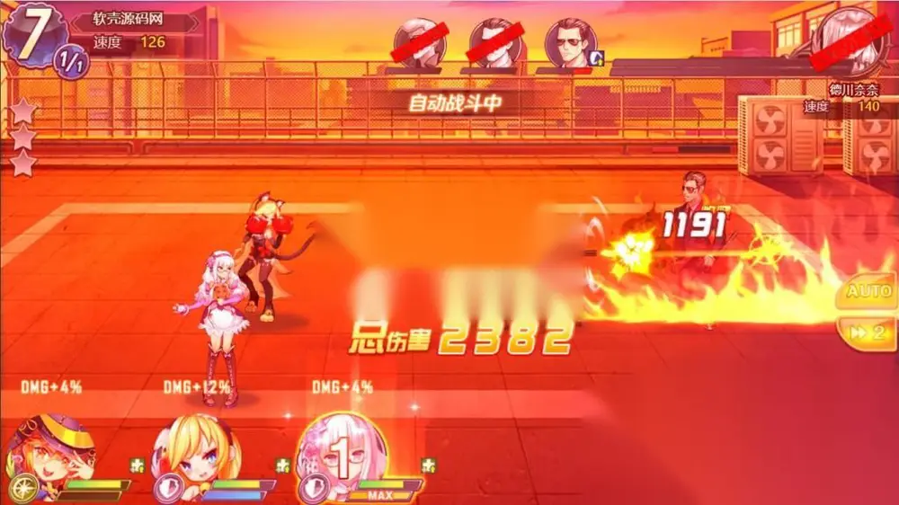 图片[15]