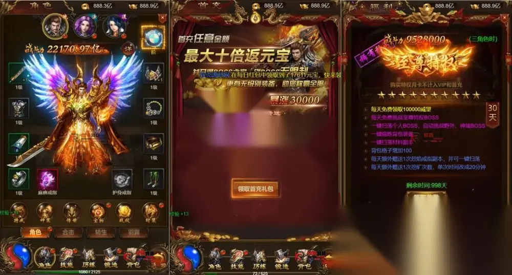 图片[2]