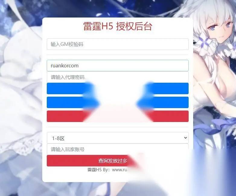 图片[9]