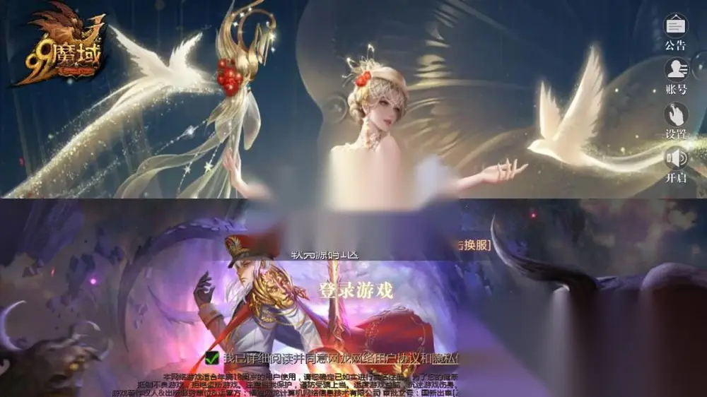 图片[1]