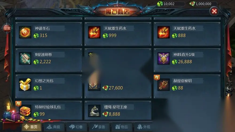 图片[6]