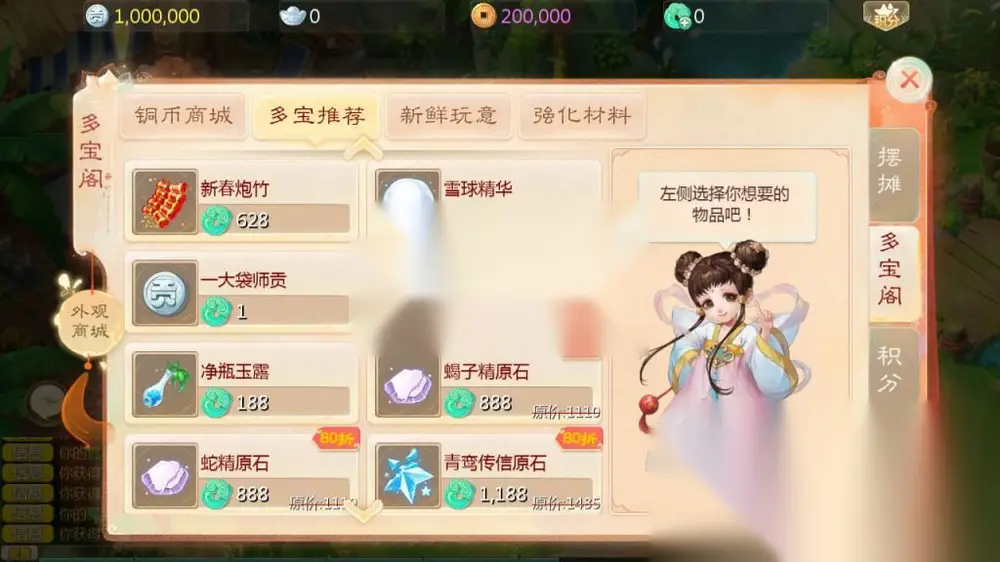 图片[3]