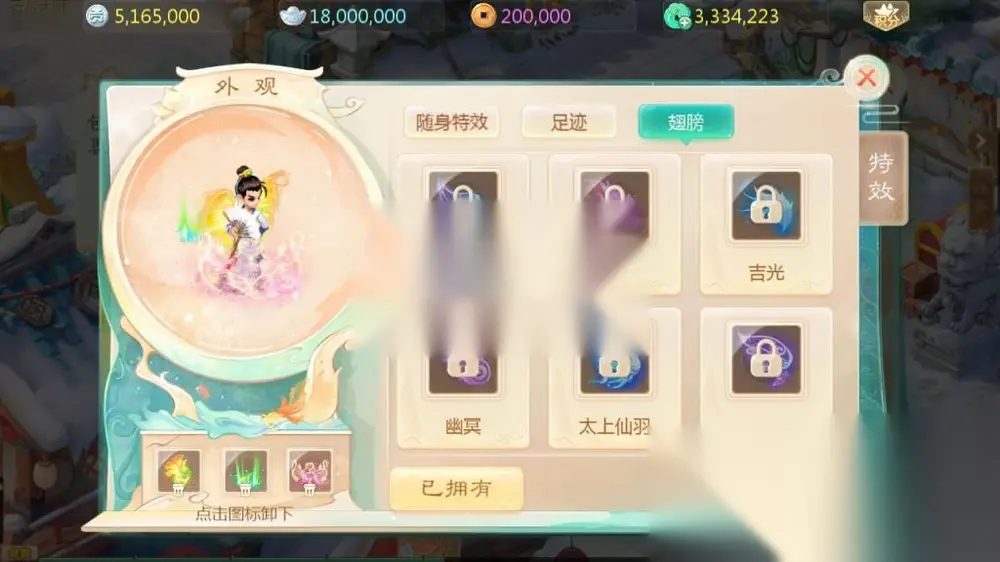 图片[11]