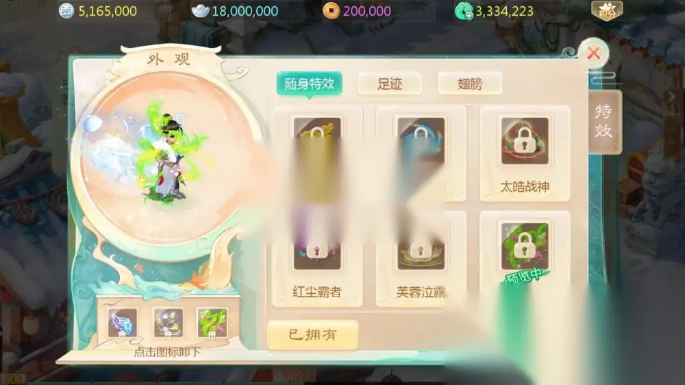 图片[12]