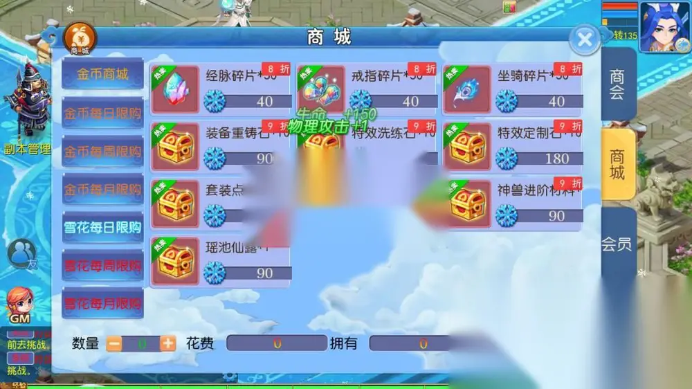 图片[5]