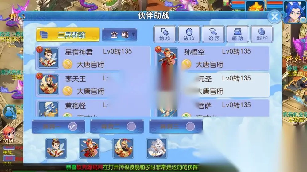 图片[8]