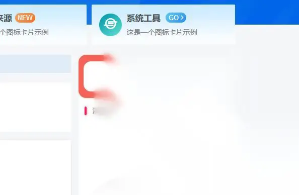 图片[1]