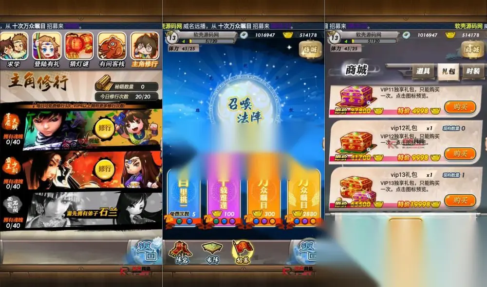 图片[4]